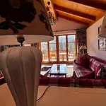 شقة Kaiserblick
